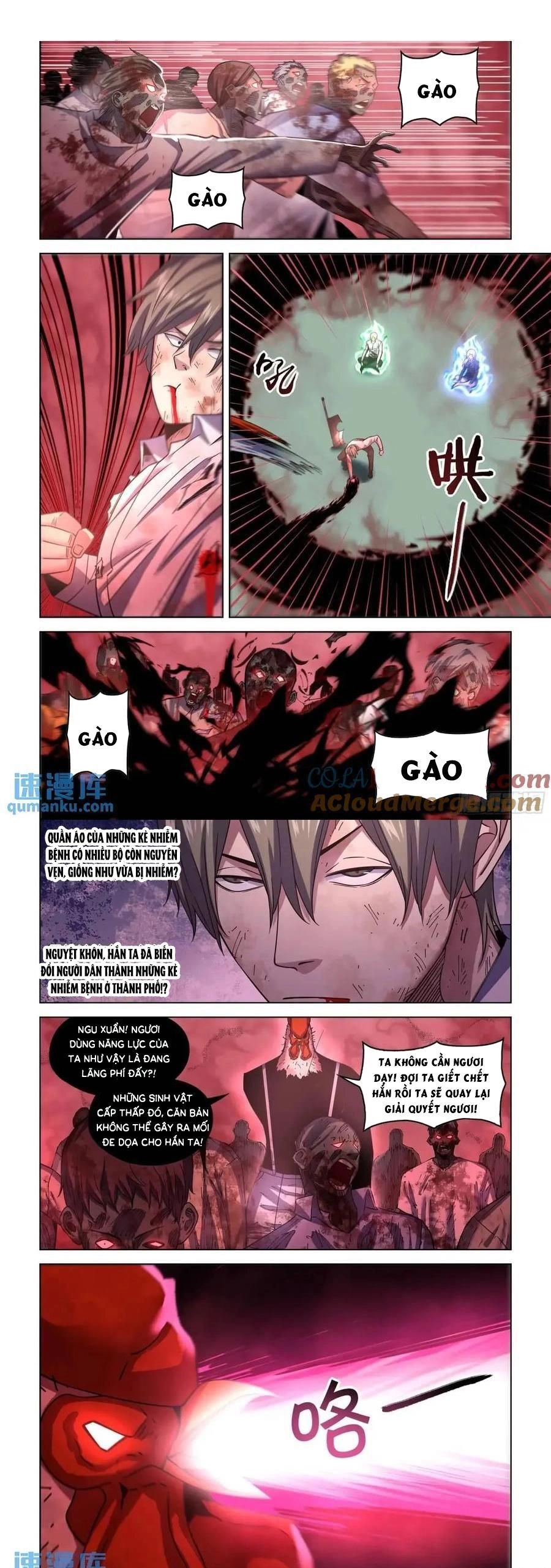 Mạt Thế Phàm Nhân Chapter 552 - 1