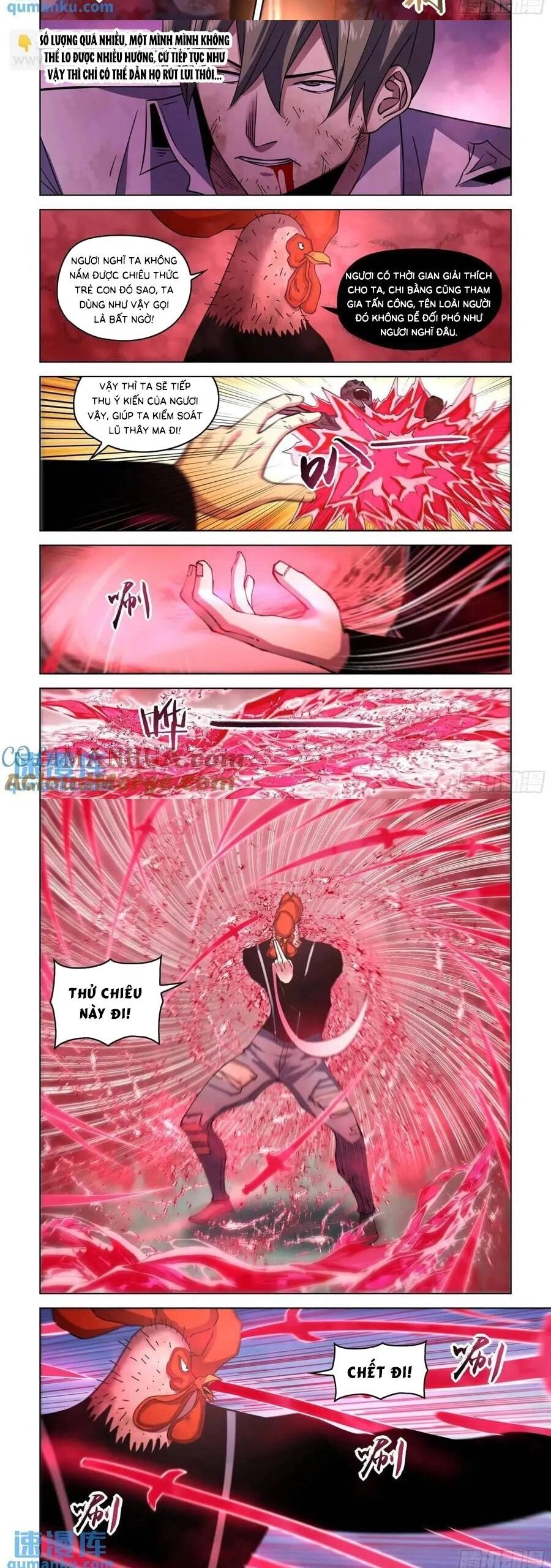 Mạt Thế Phàm Nhân Chapter 552 - 3