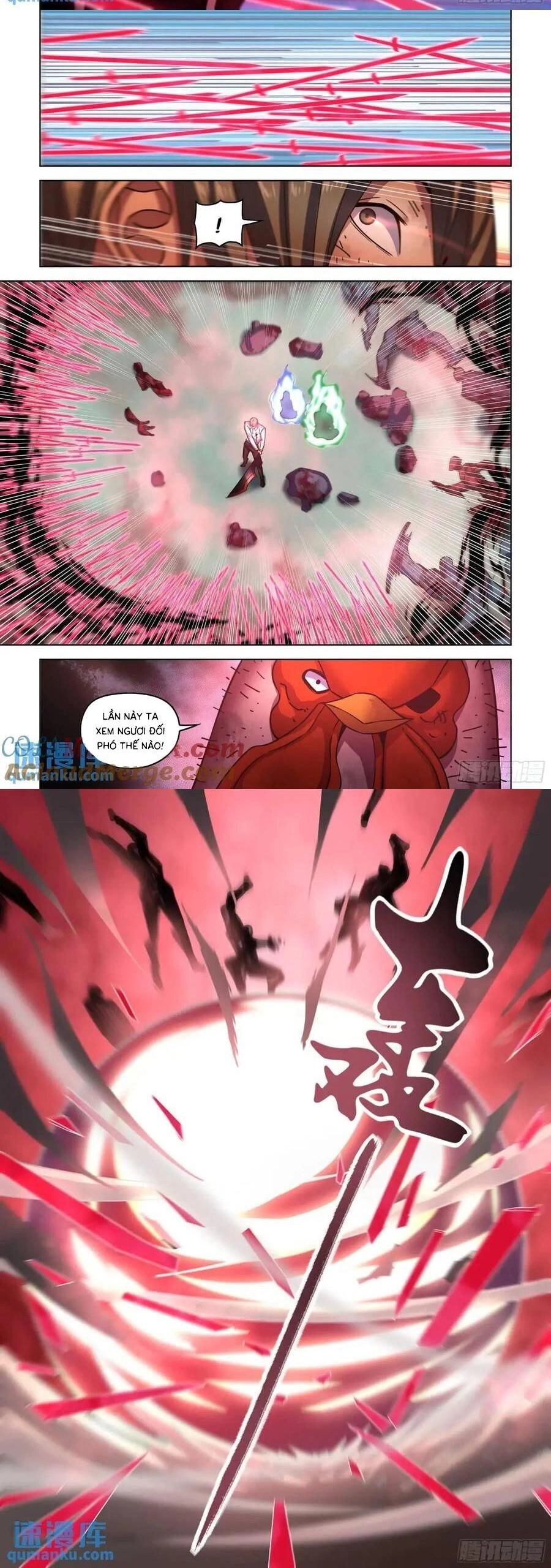 Mạt Thế Phàm Nhân Chapter 552 - 4