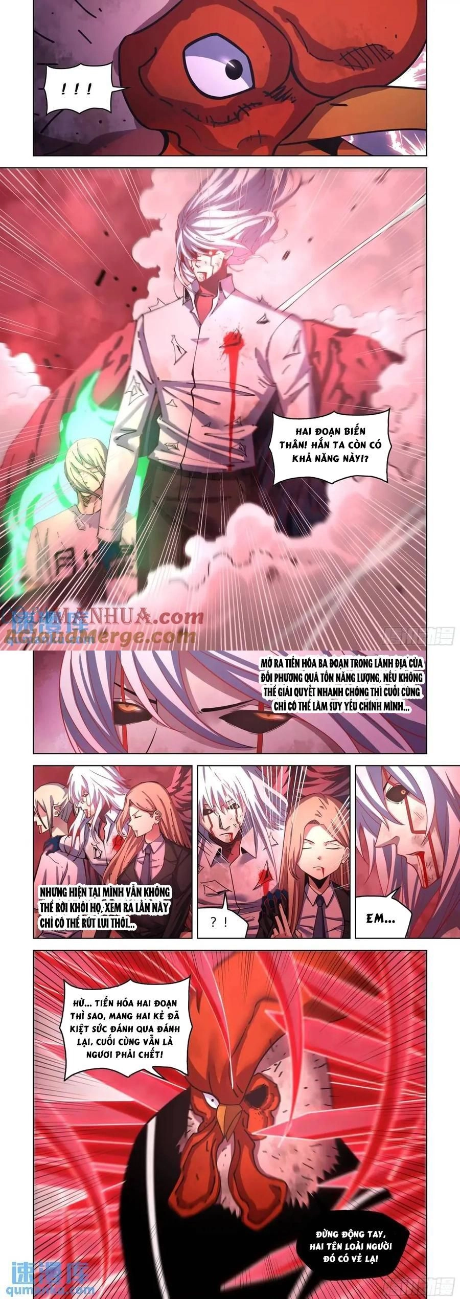 Mạt Thế Phàm Nhân Chapter 552 - 5