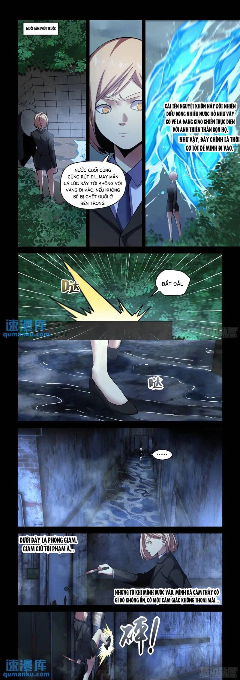 Mạt Thế Phàm Nhân Chapter 557 - 1