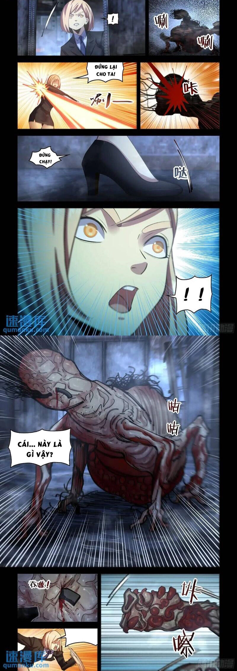 Mạt Thế Phàm Nhân Chapter 557 - 3