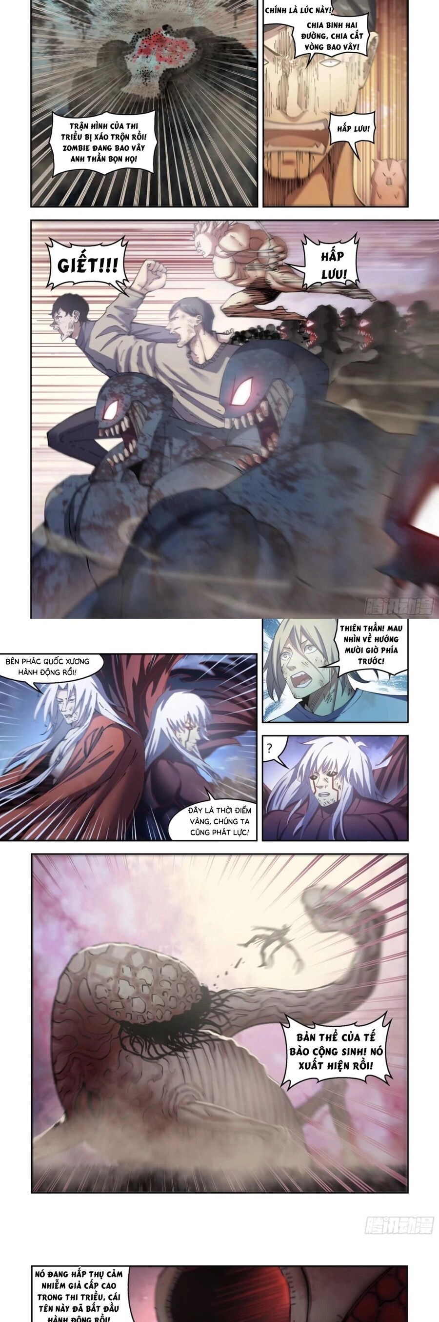 Mạt Thế Phàm Nhân Chapter 565 - 5