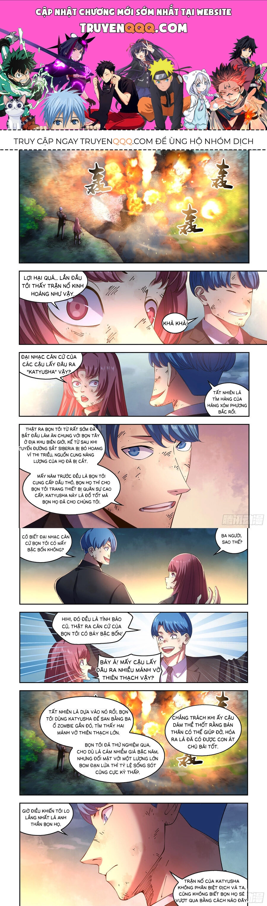 Mạt Thế Phàm Nhân Chapter 566 - 1