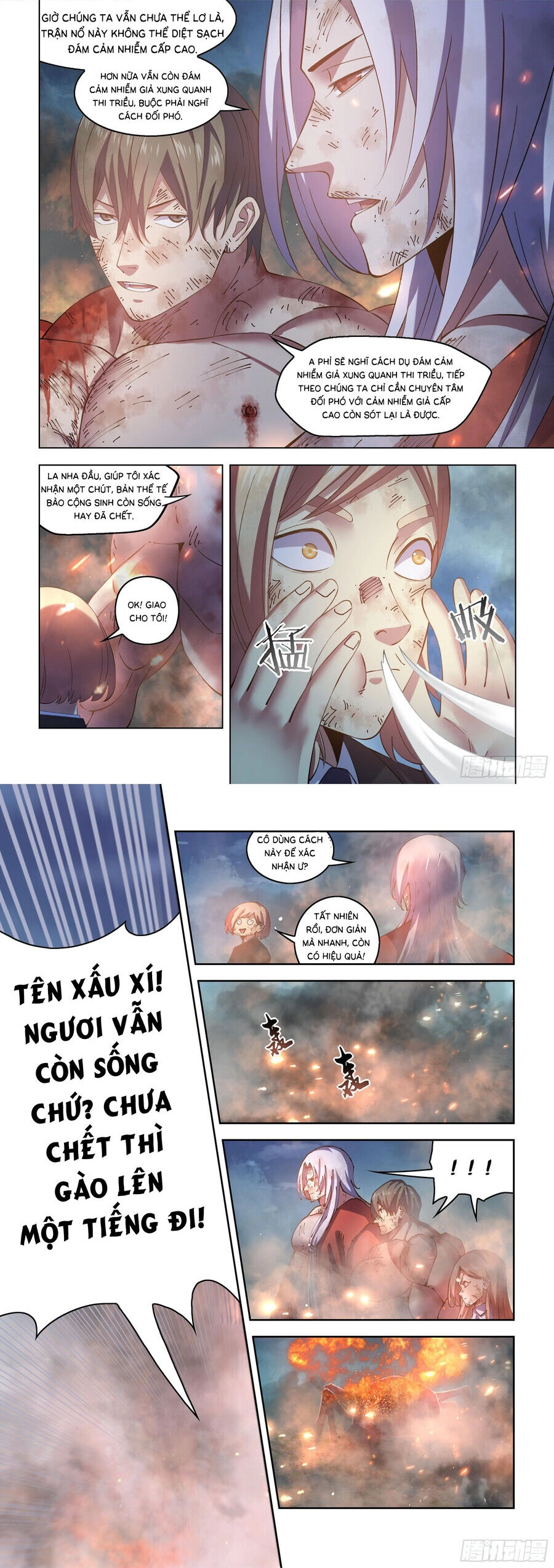 Mạt Thế Phàm Nhân Chapter 566 - 3