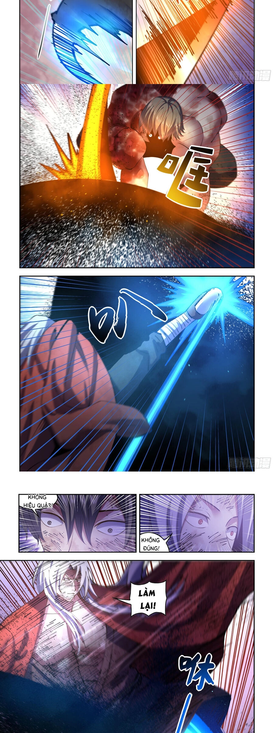 Mạt Thế Phàm Nhân Chapter 566 - 7