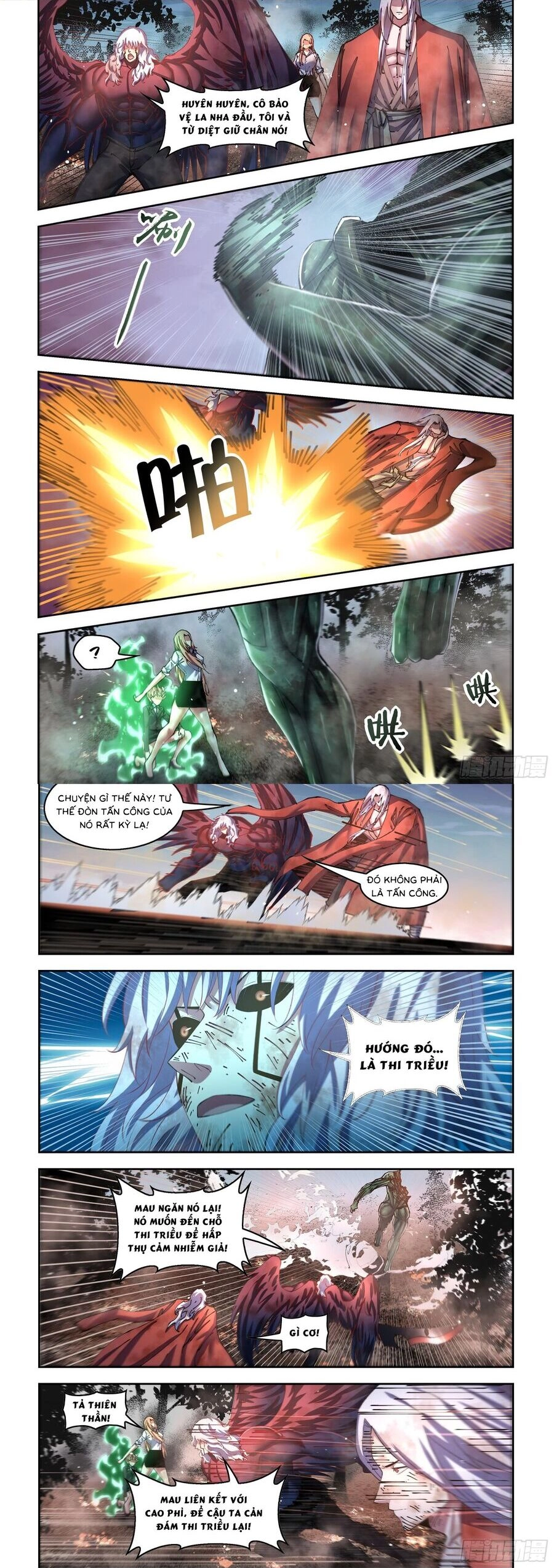 Mạt Thế Phàm Nhân Chapter 570 - 3