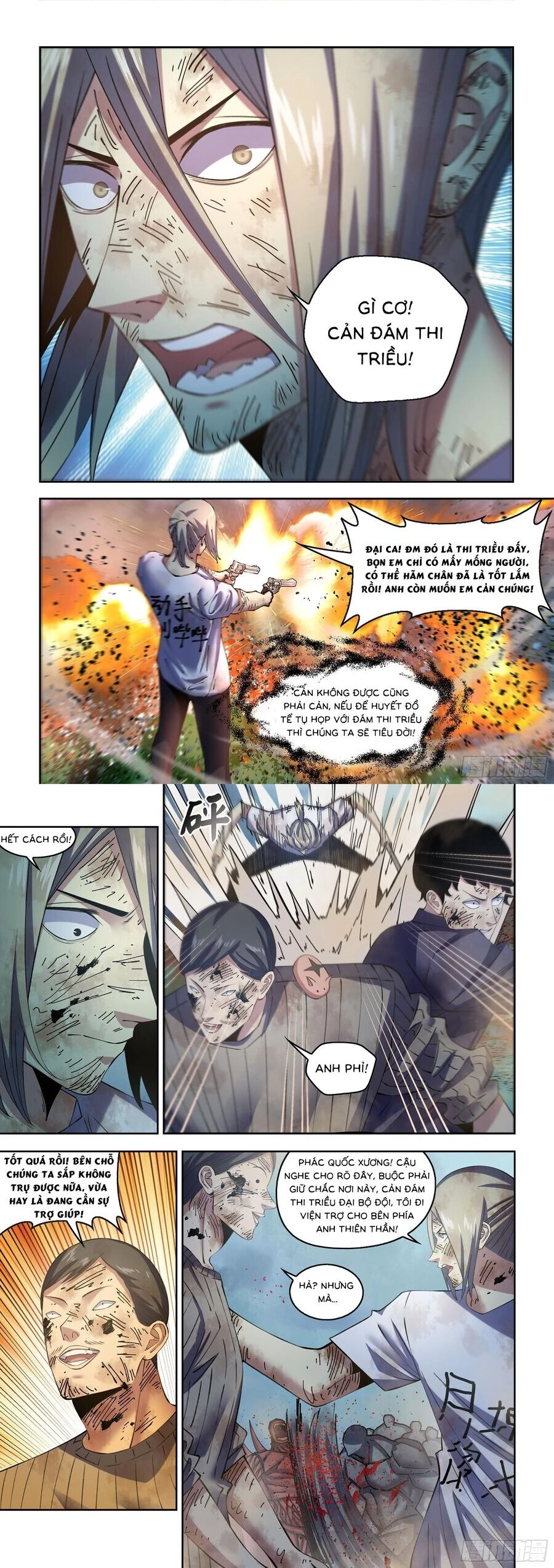 Mạt Thế Phàm Nhân Chapter 570 - 4