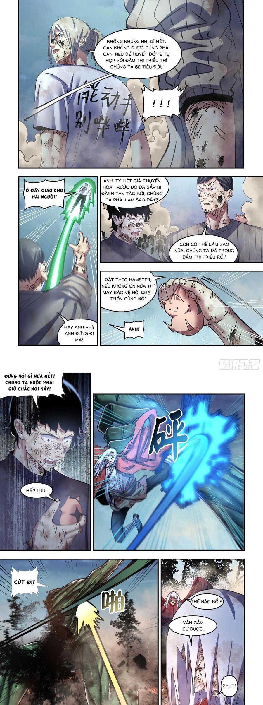 Mạt Thế Phàm Nhân Chapter 570 - 5