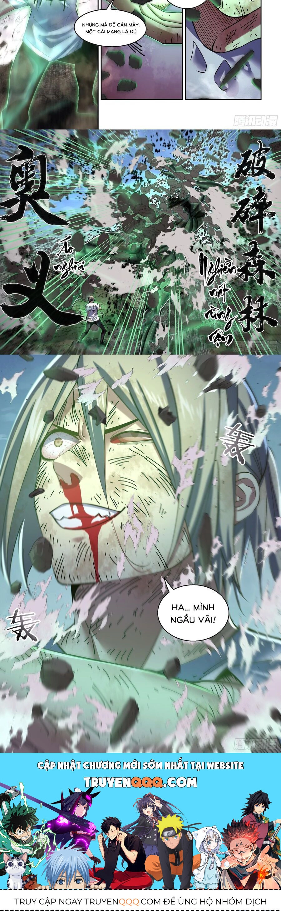 Mạt Thế Phàm Nhân Chapter 570 - 8