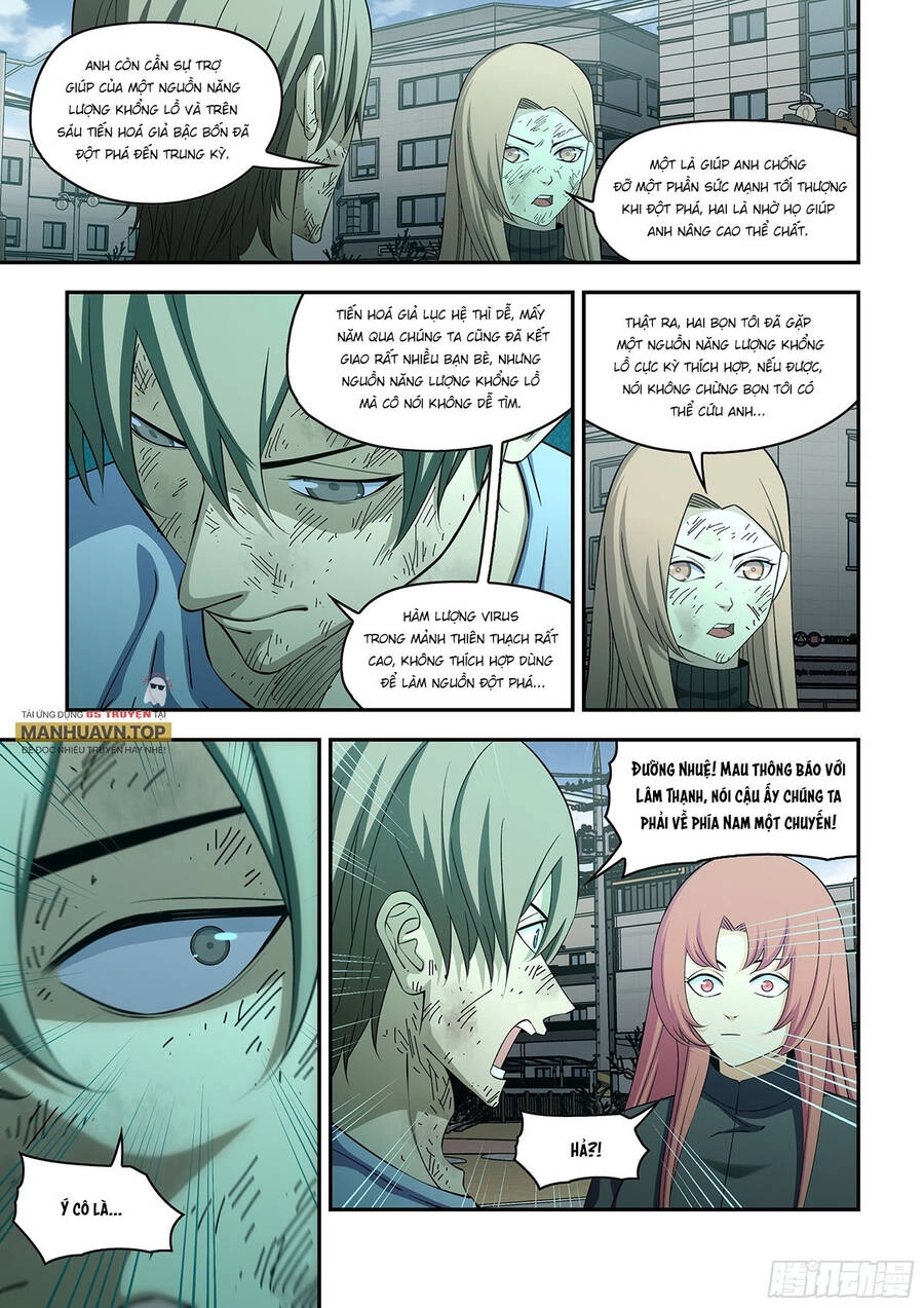 Mạt Thế Phàm Nhân Chapter 576 - 12