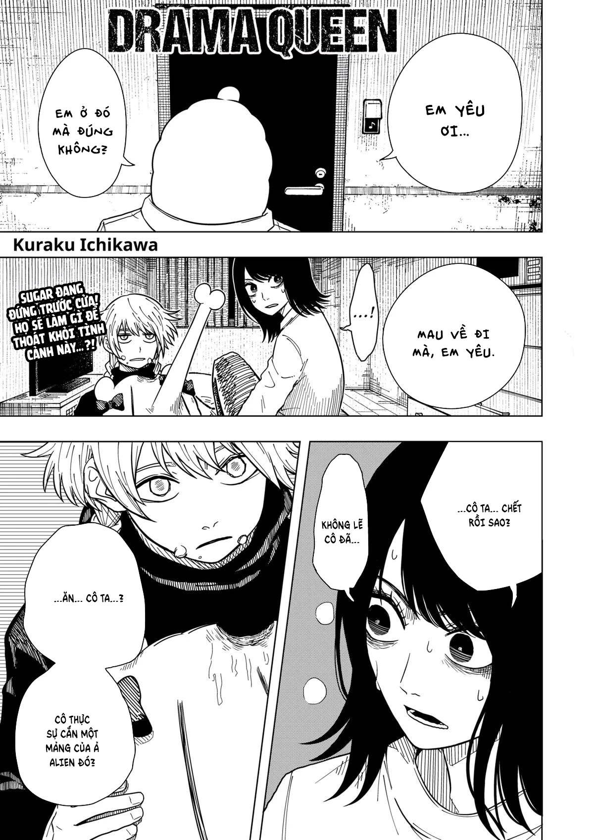 Drama Queen Chapter 27 - 2