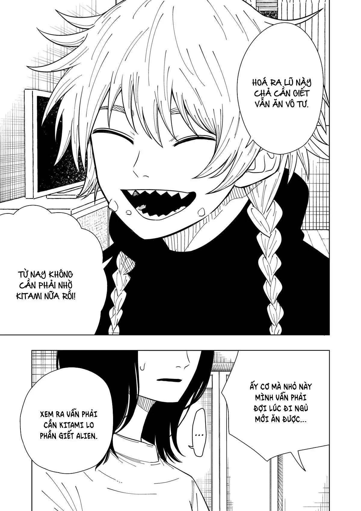 Drama Queen Chapter 27 - 4