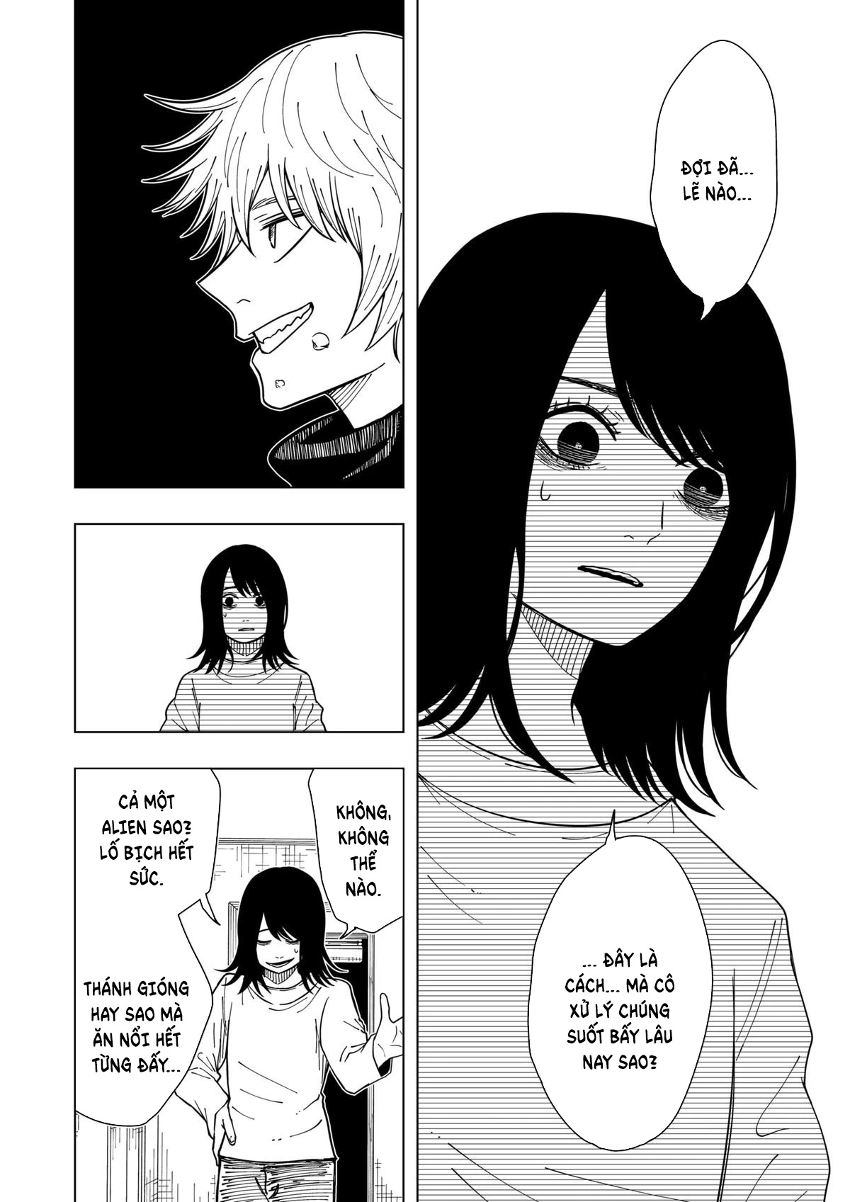 Drama Queen Chapter 27 - 5