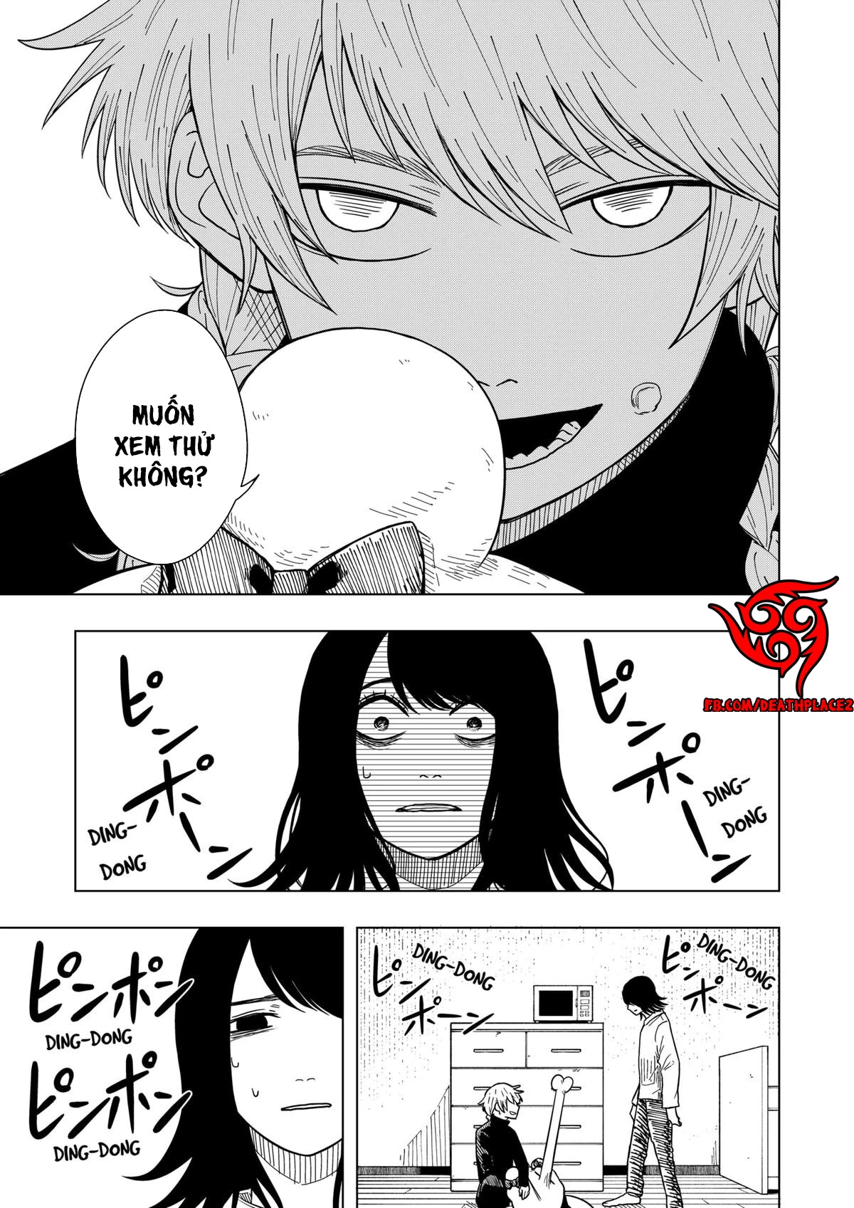 Drama Queen Chapter 27 - 6