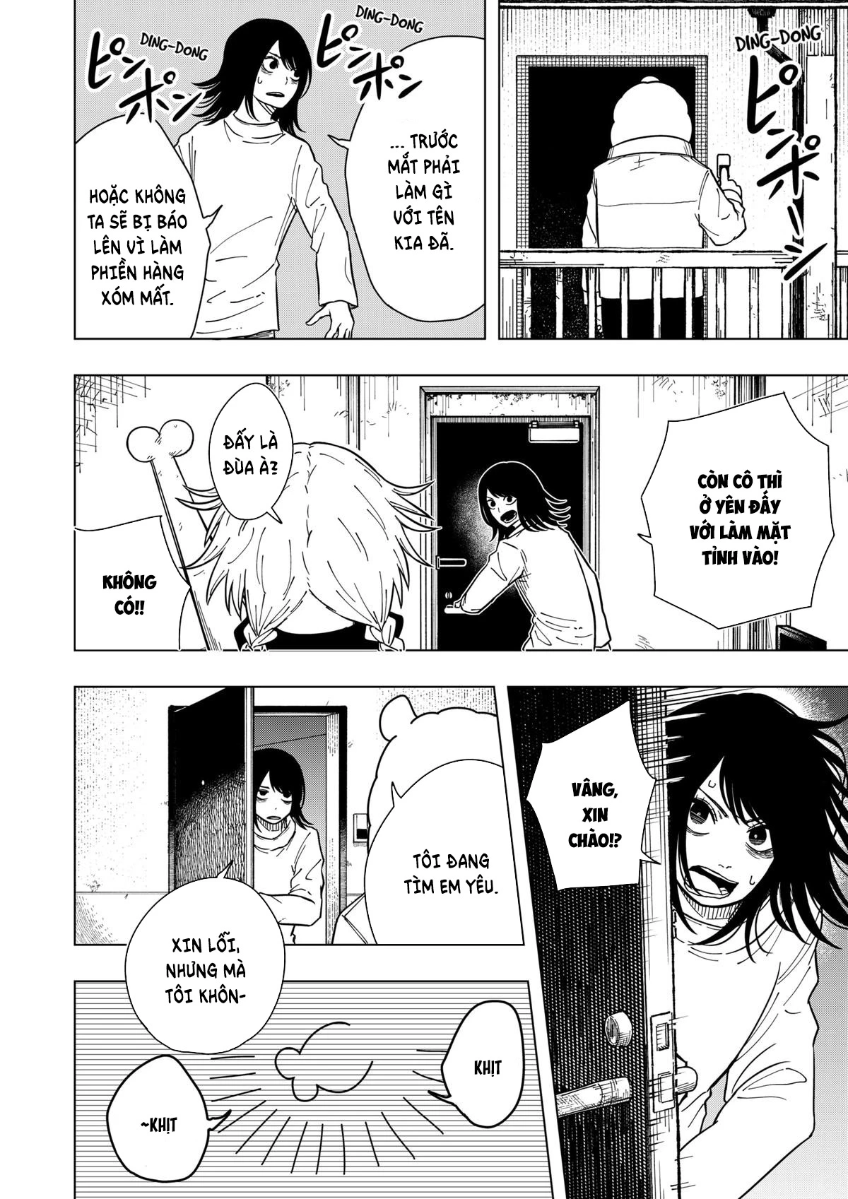 Drama Queen Chapter 27 - 7