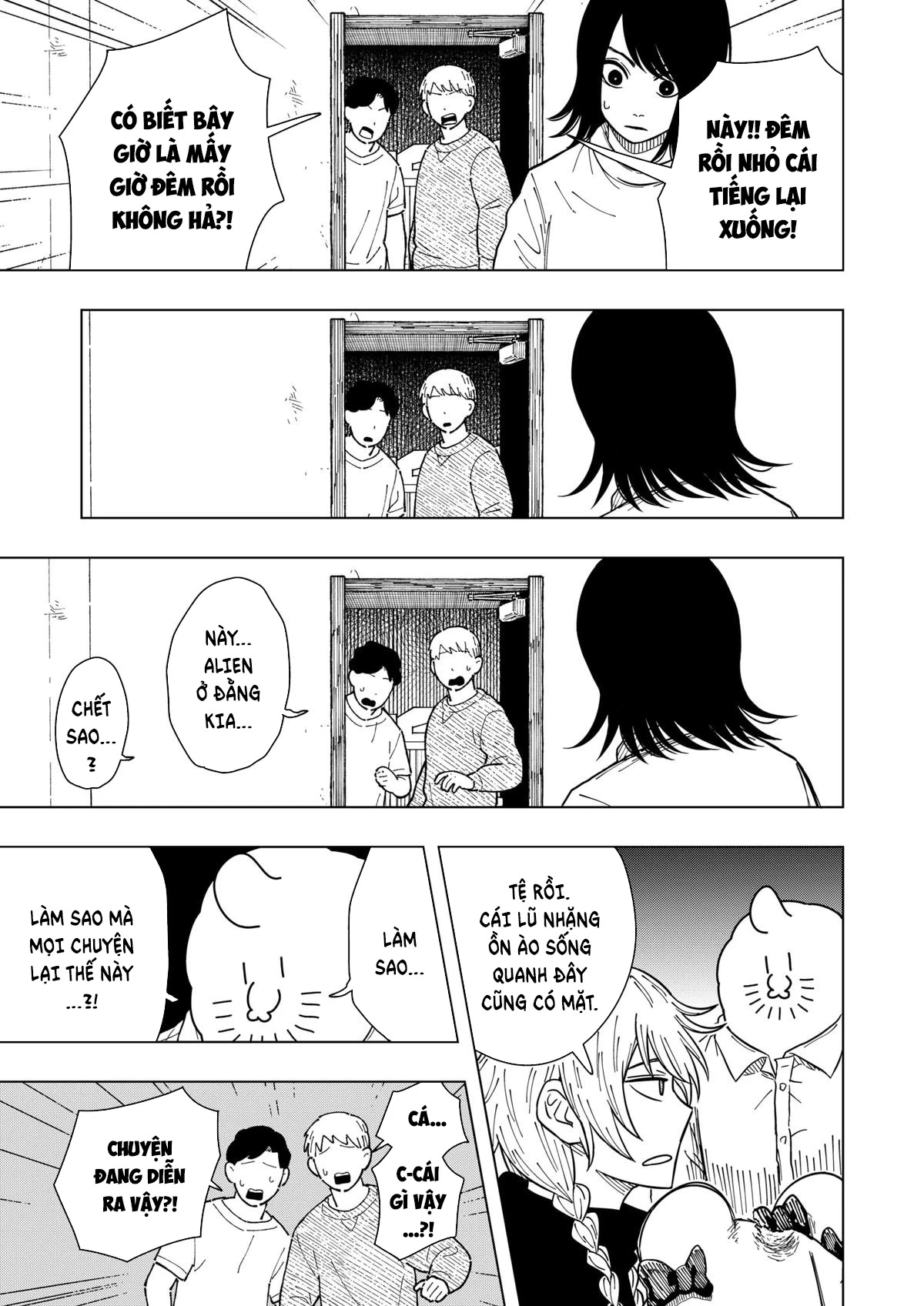 Drama Queen Chapter 27 - 10