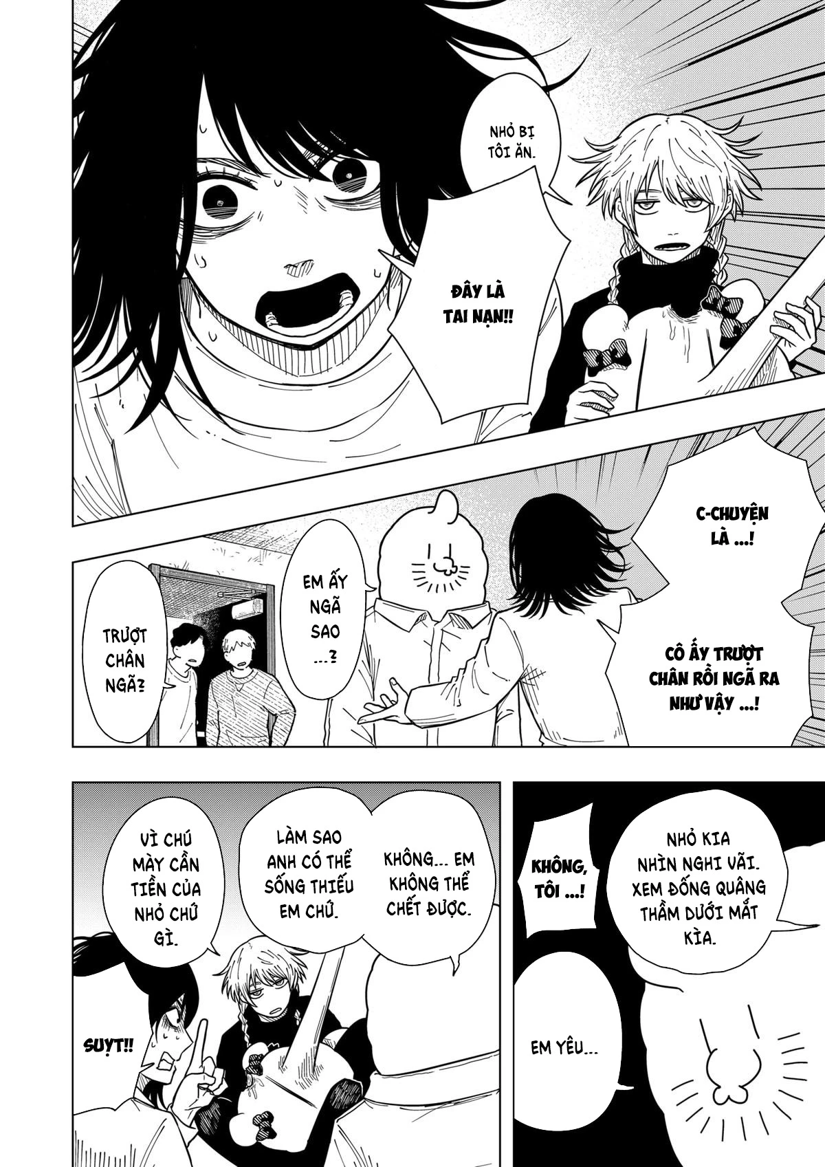 Drama Queen Chapter 27 - 11