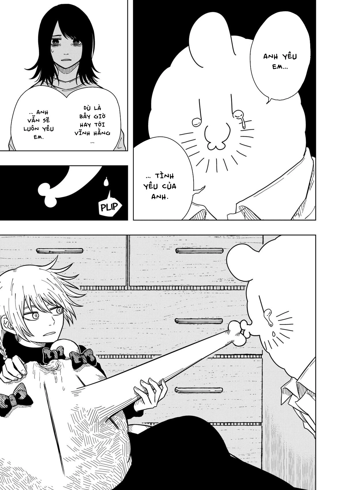 Drama Queen Chapter 27 - 12