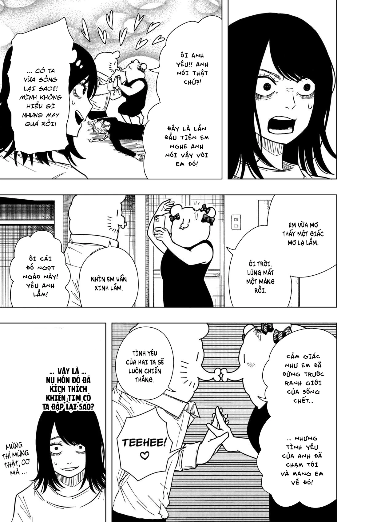 Drama Queen Chapter 27 - 14