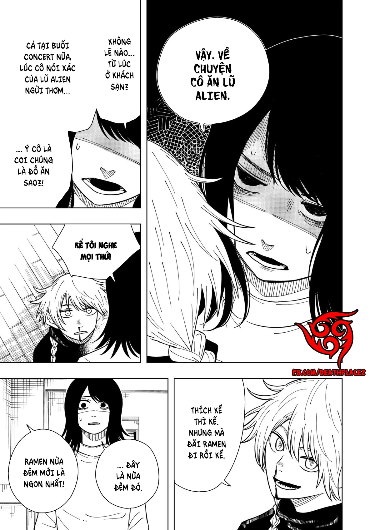 Drama Queen Chapter 27 - 16