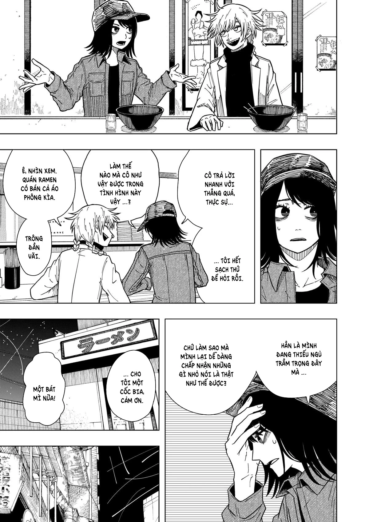 Drama Queen Chapter 27 - 18