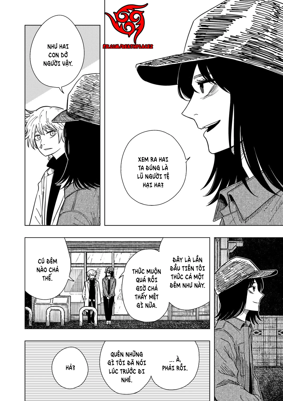 Drama Queen Chapter 27 - 21