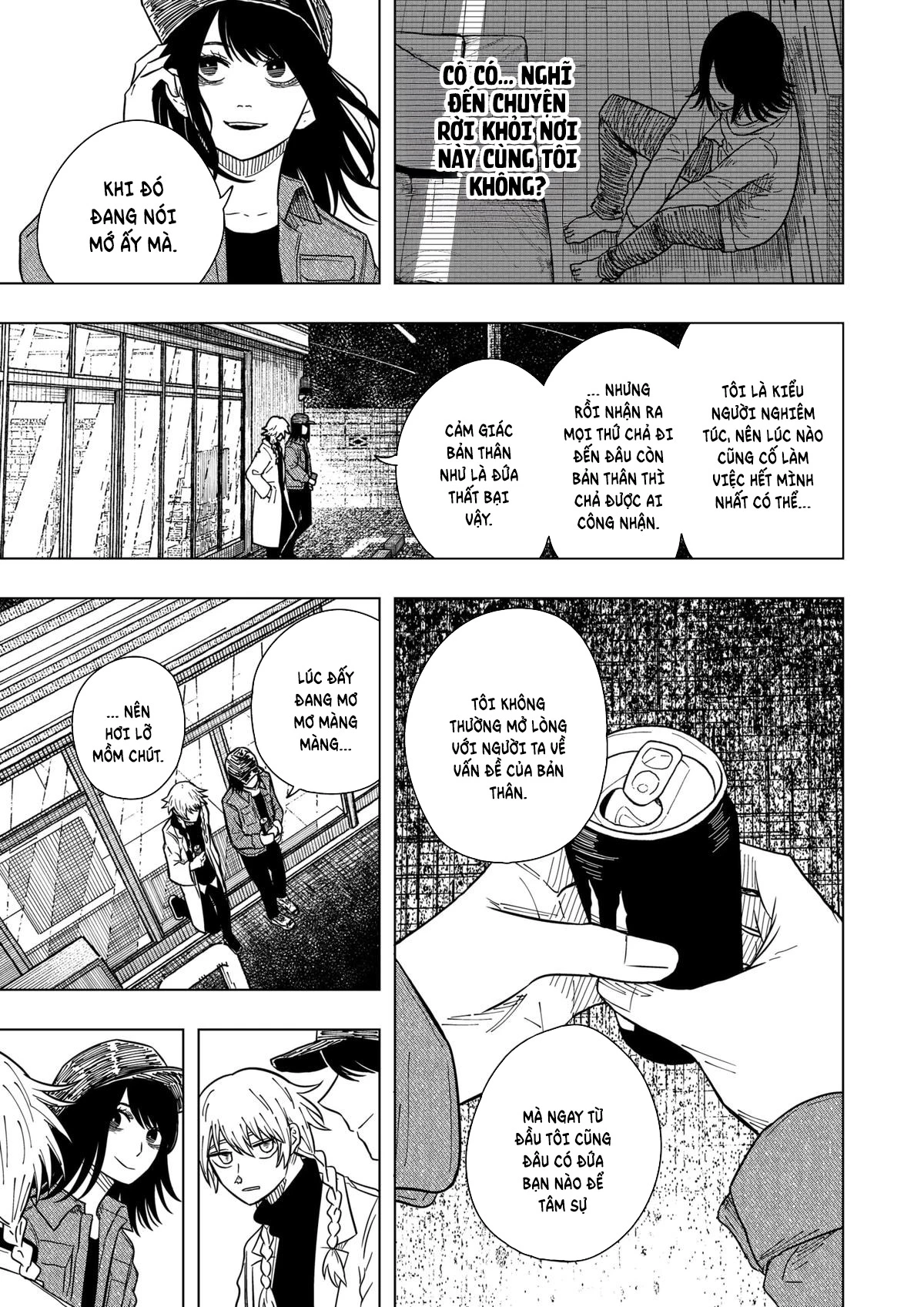 Drama Queen Chapter 27 - 22