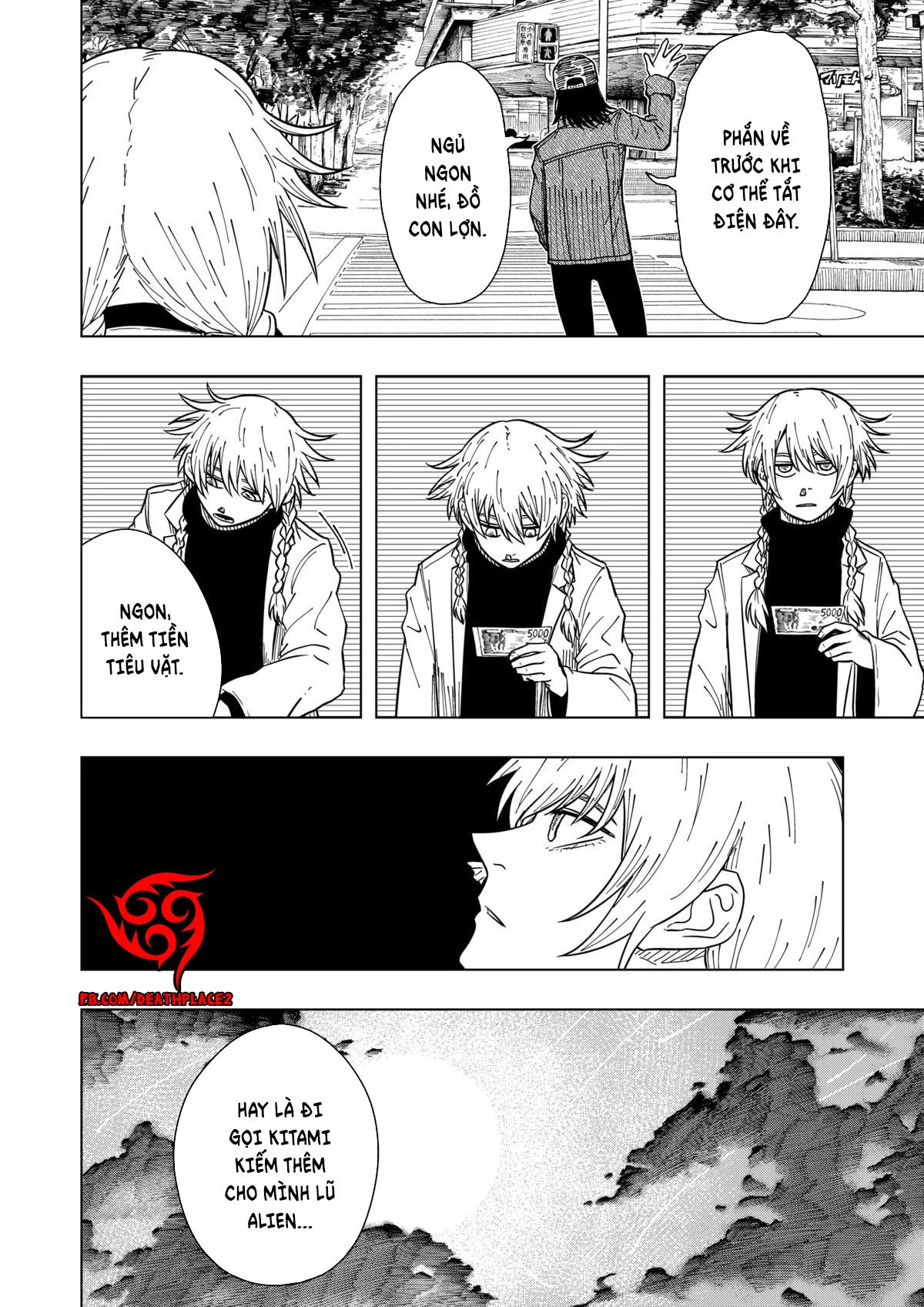 Drama Queen Chapter 27 - 25