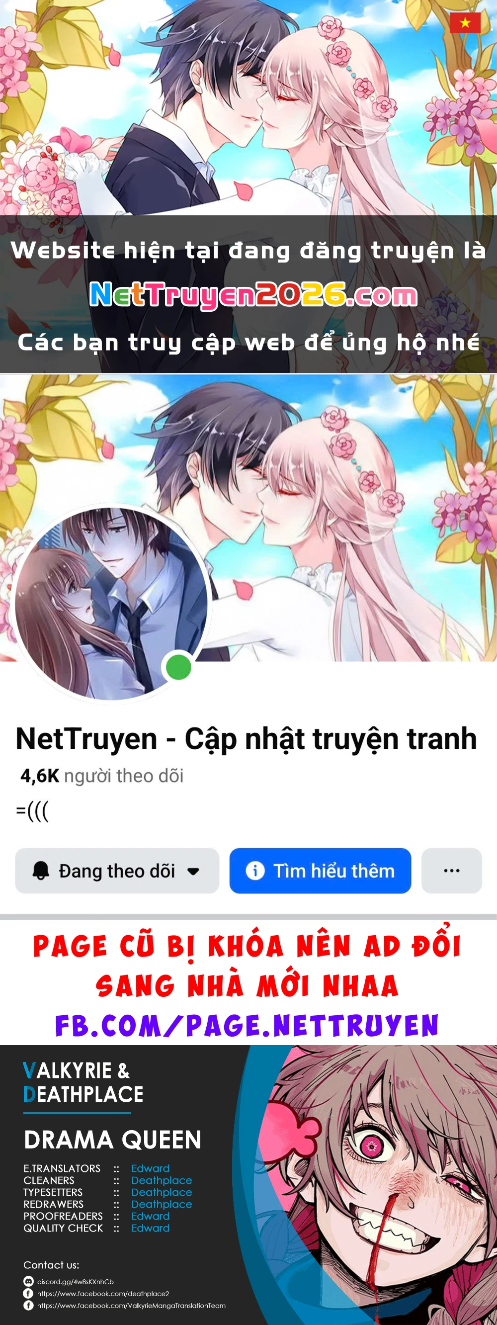 Drama Queen Chapter 28 - 1