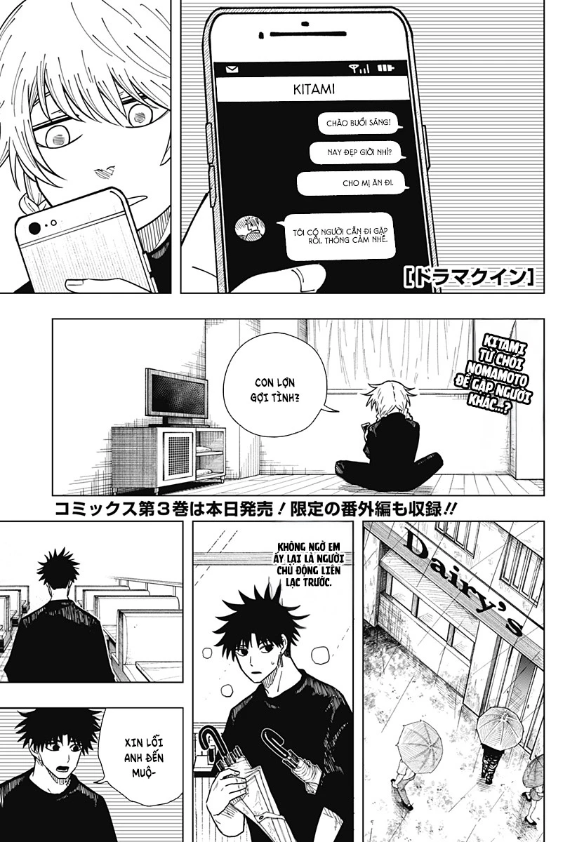 Drama Queen Chapter 28 - 2