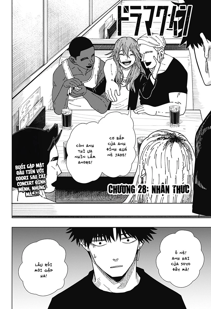 Drama Queen Chapter 28 - 3