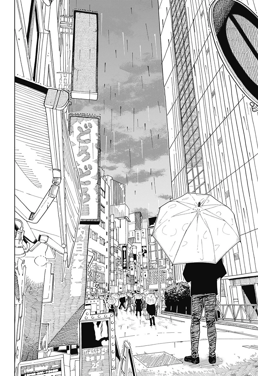 Drama Queen Chapter 28 - 18