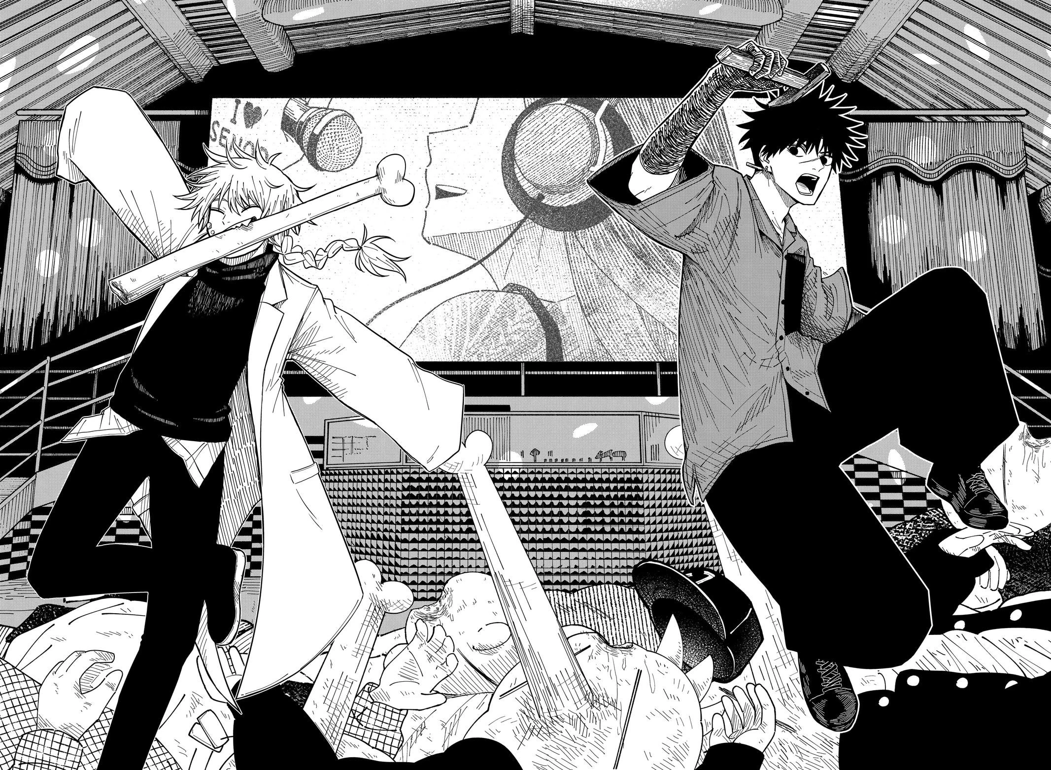 Drama Queen Chapter 29 - 3