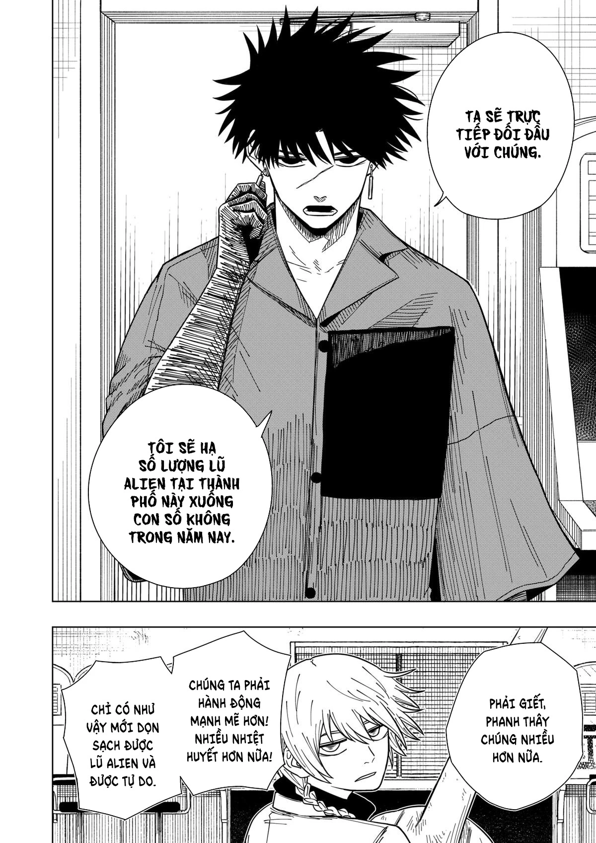 Drama Queen Chapter 29 - 8