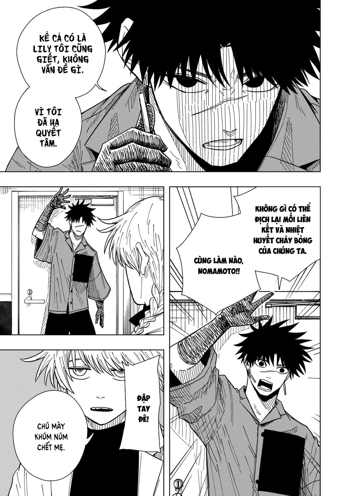 Drama Queen Chapter 29 - 9