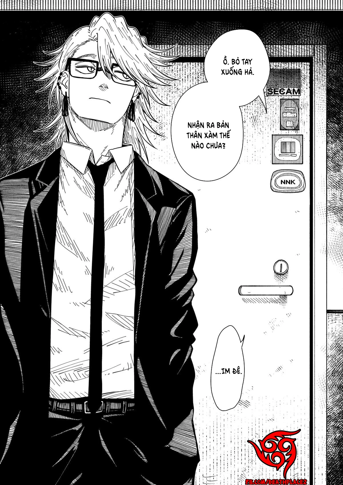 Drama Queen Chapter 29 - 10