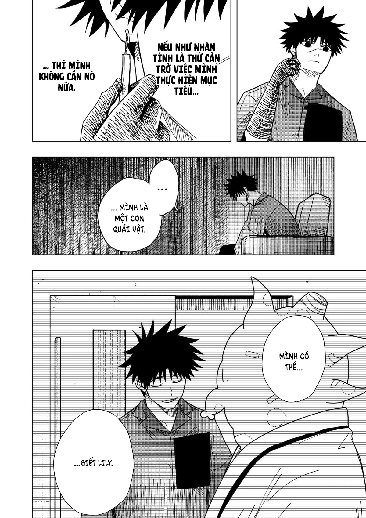 Drama Queen Chapter 29 - 12