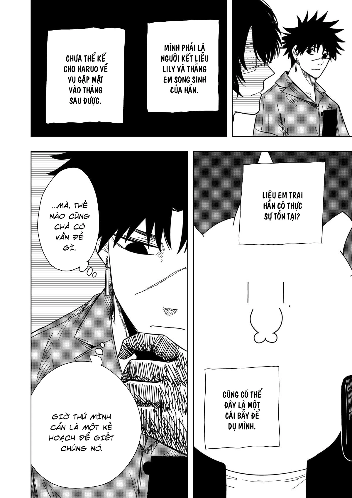 Drama Queen Chapter 29 - 14