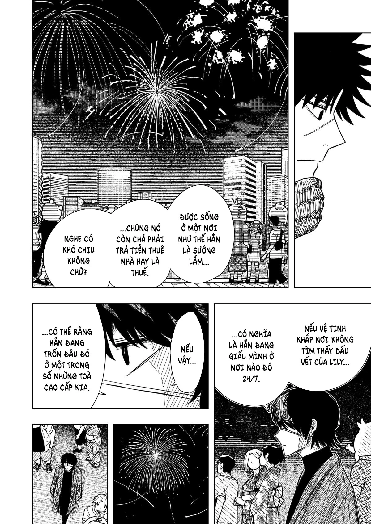 Drama Queen Chapter 29 - 16