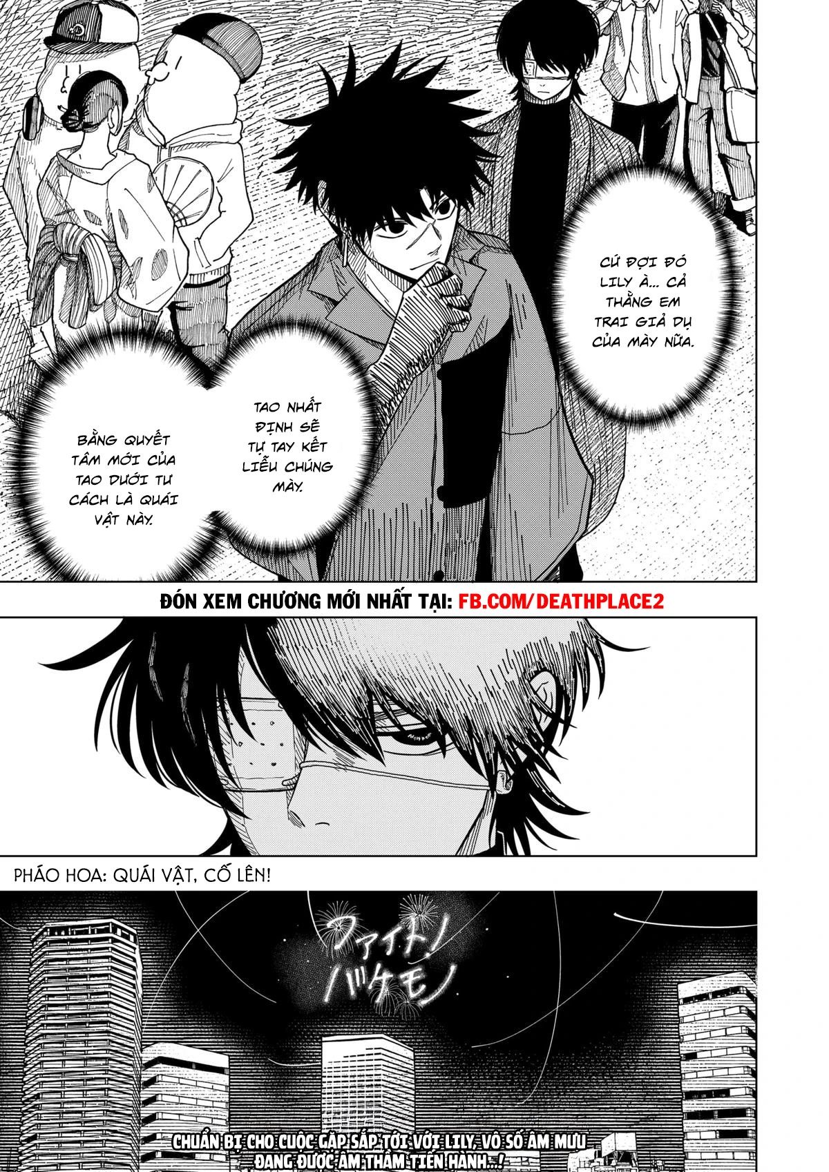 Drama Queen Chapter 29 - 22