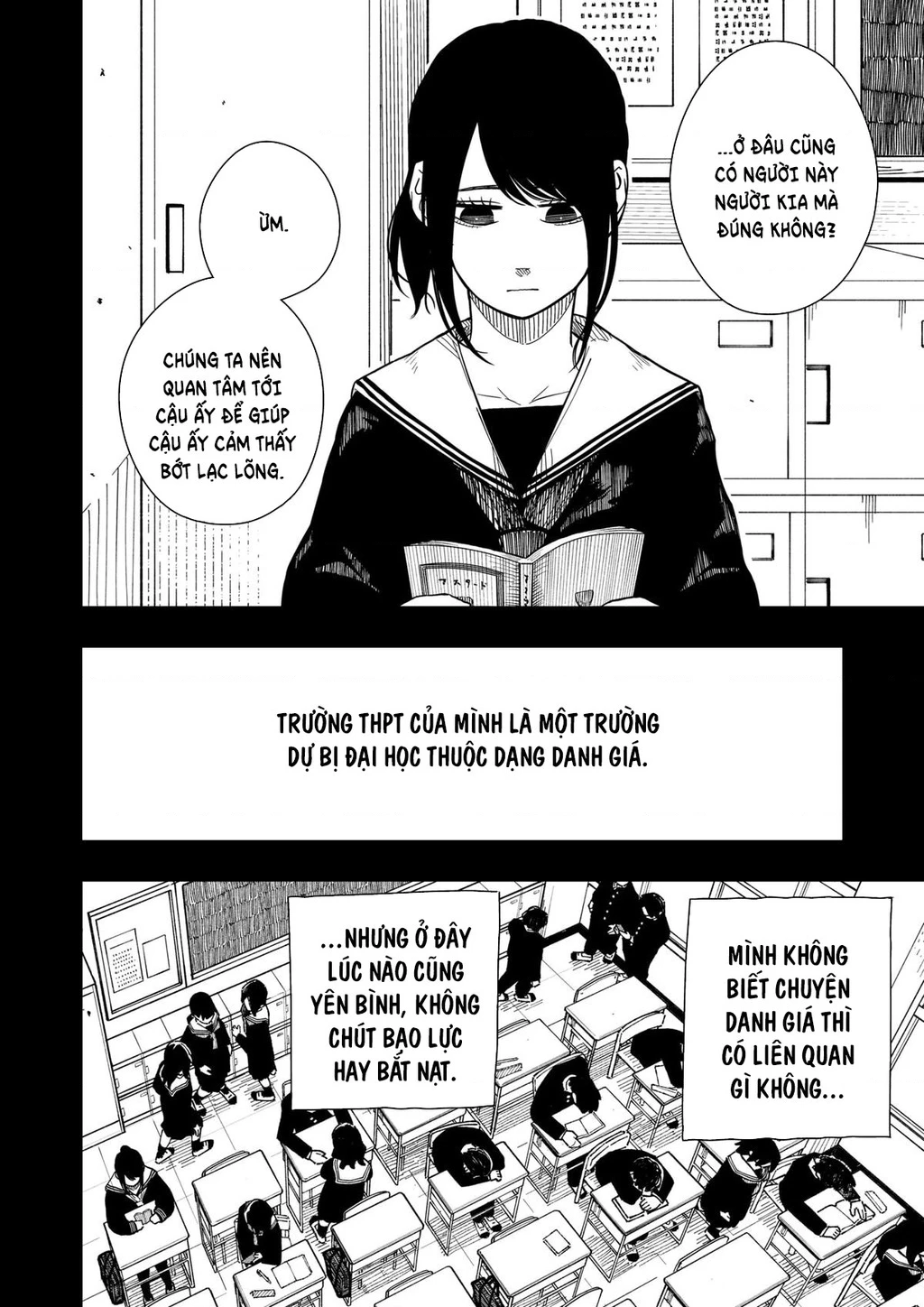 Drama Queen Chapter 32 - 3