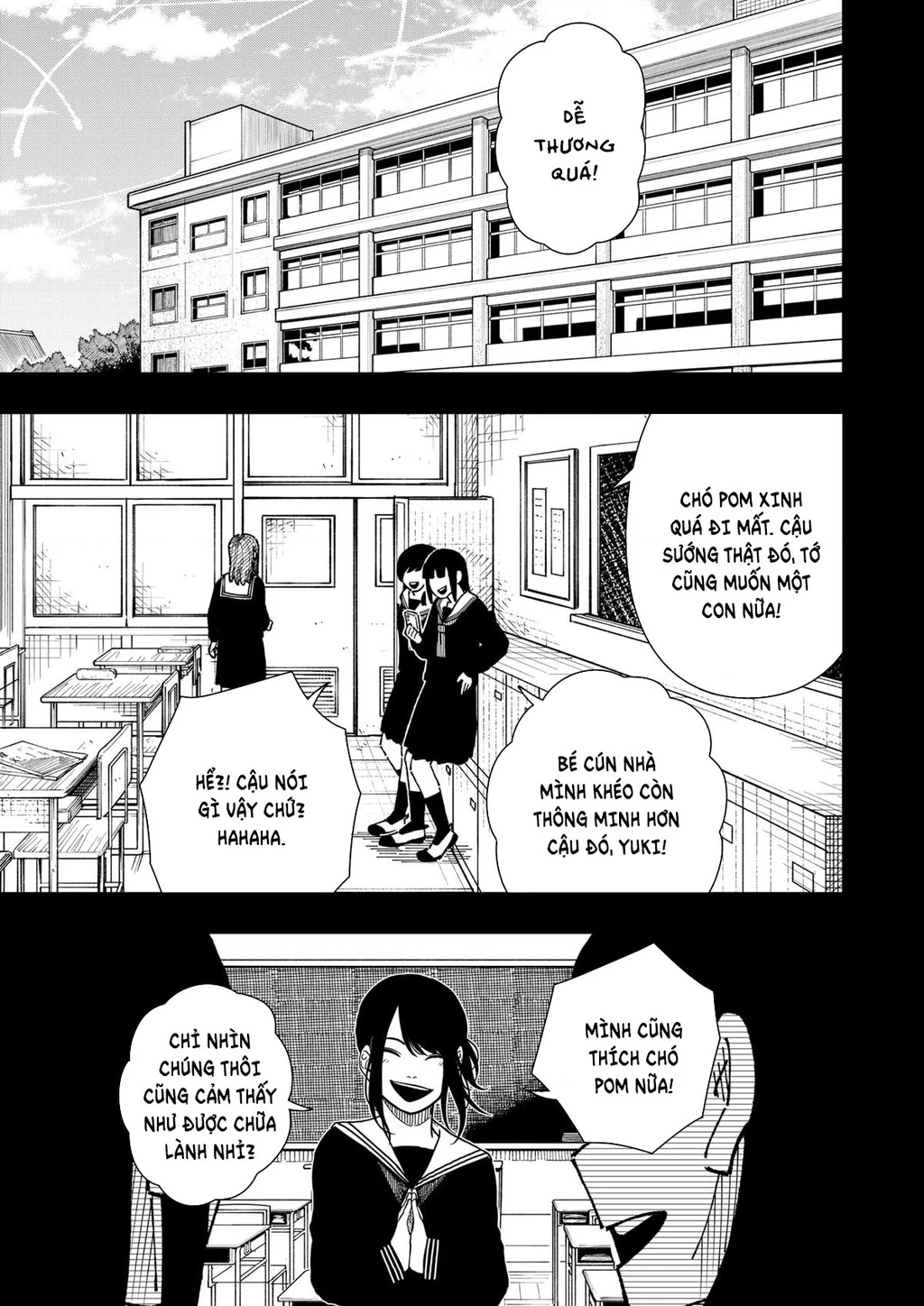 Drama Queen Chapter 32 - 4