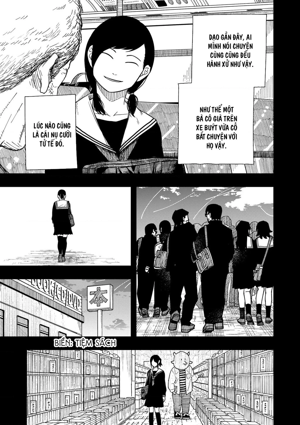 Drama Queen Chapter 32 - 6