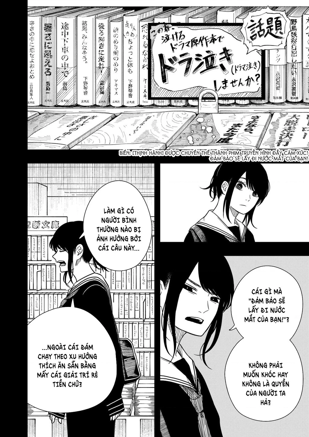 Drama Queen Chapter 32 - 7