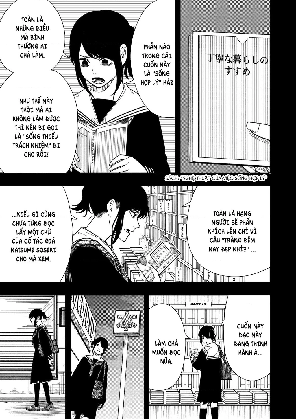 Drama Queen Chapter 32 - 8