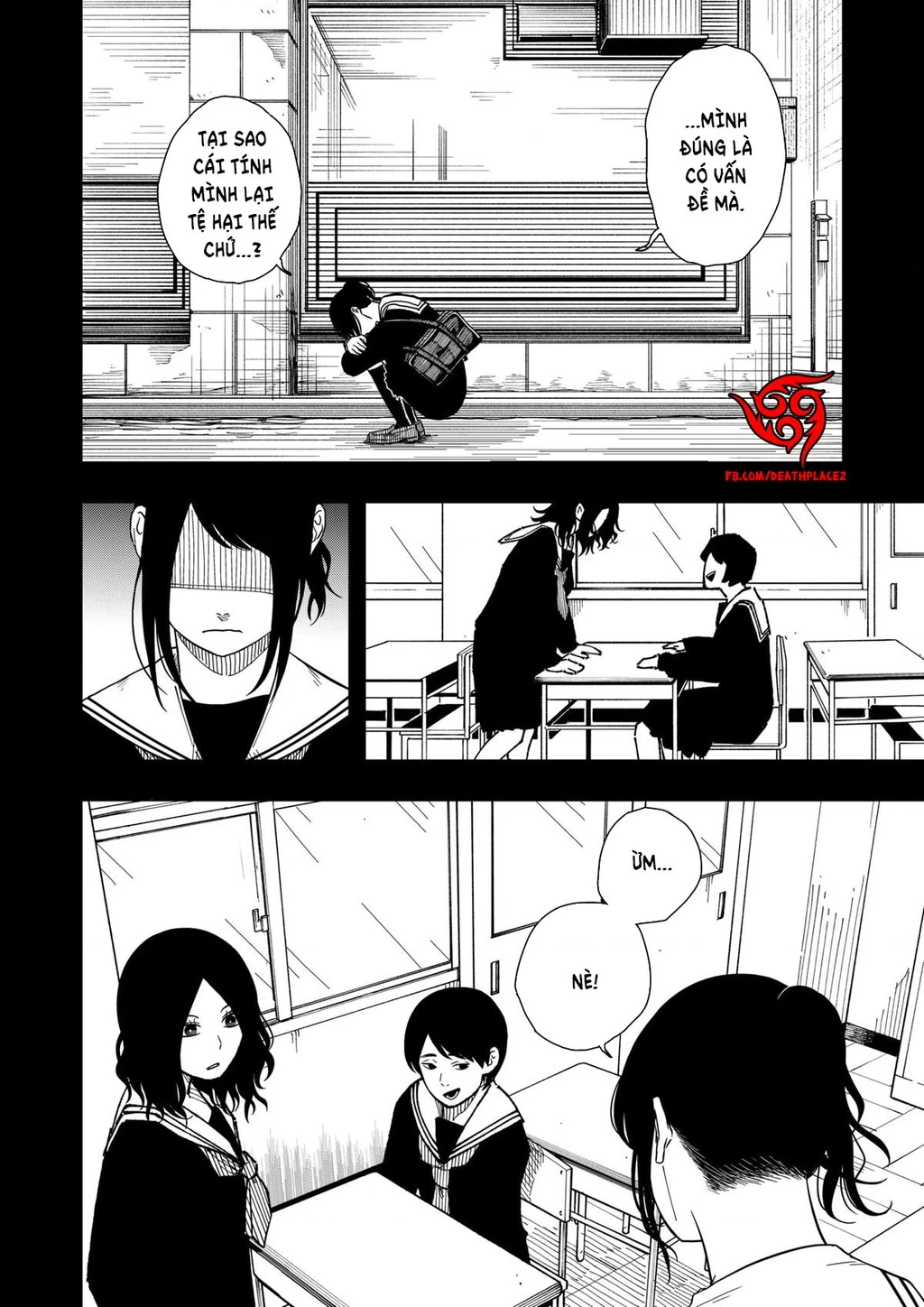 Drama Queen Chapter 32 - 9