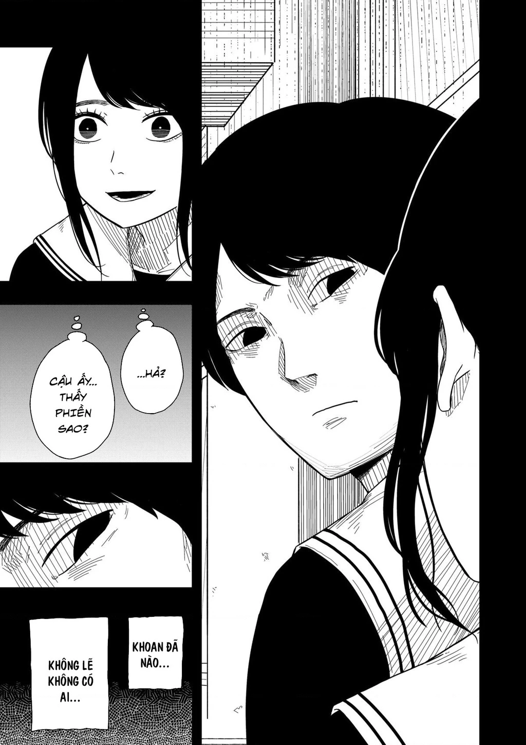 Drama Queen Chapter 32 - 12