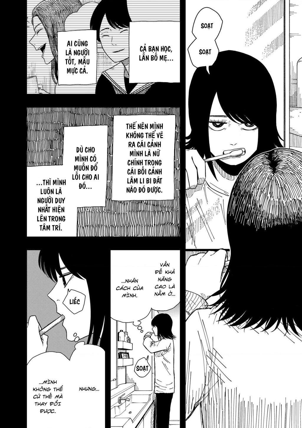 Drama Queen Chapter 32 - 15