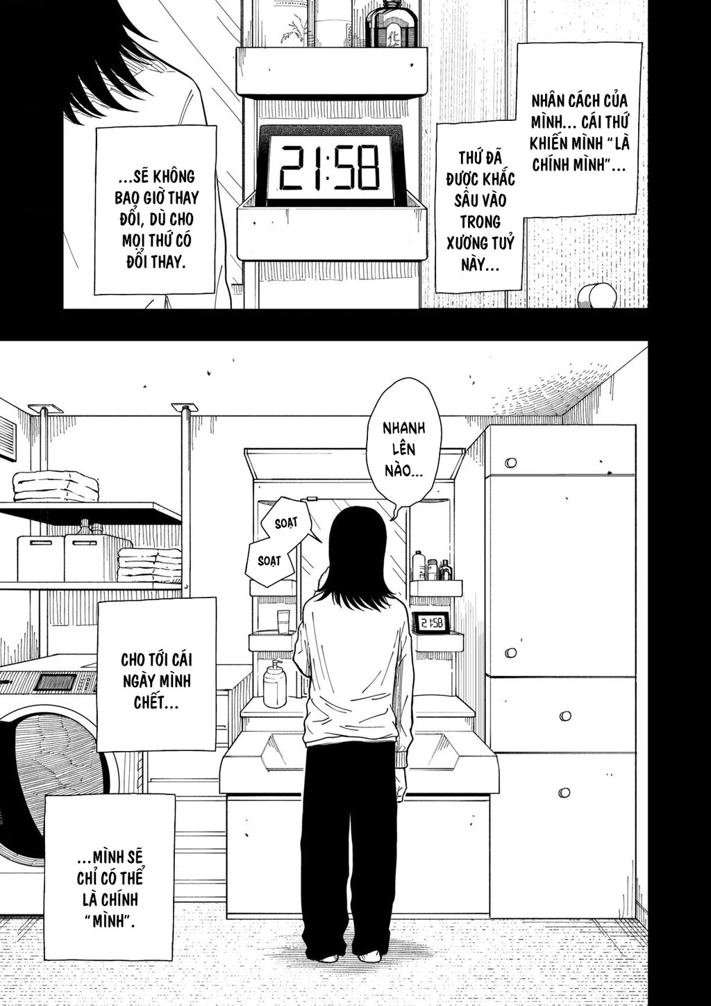 Drama Queen Chapter 32 - 16